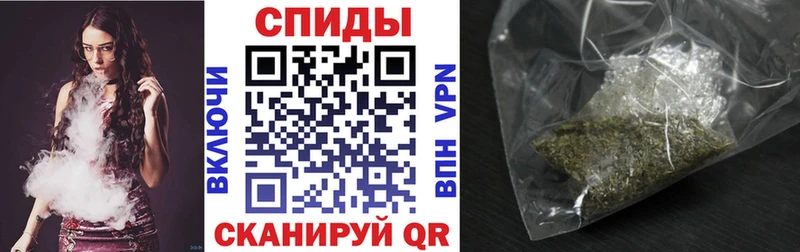 БУТИРАТ буратино  наркошоп  Невельск 