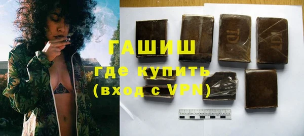 прущий лед Богданович