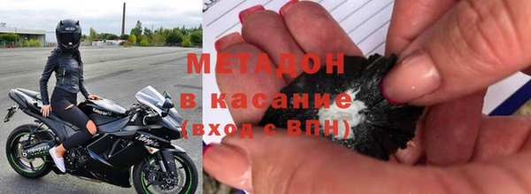 прущий лед Богданович