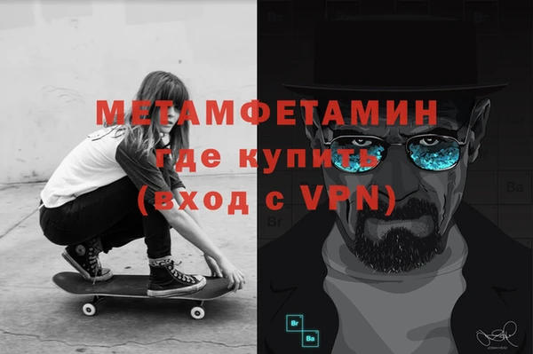 дмт Богородск