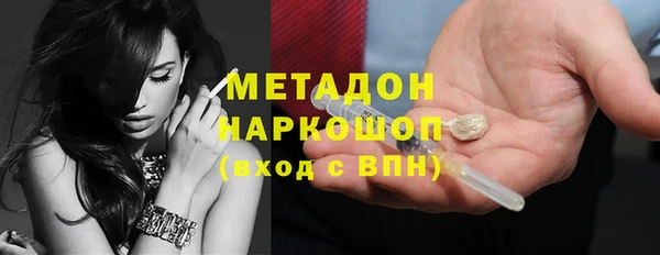 прущий лед Богданович