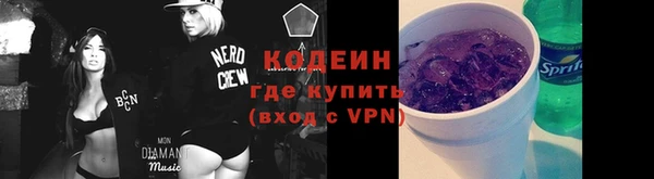 мдма Сосновка
