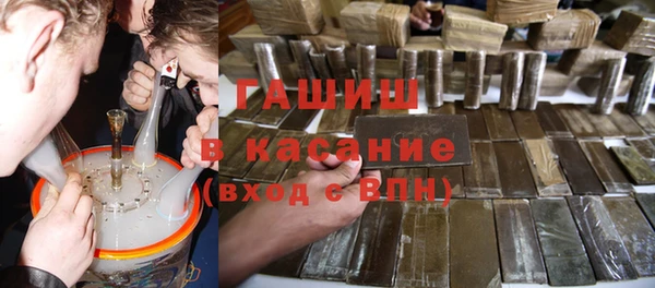 дмт Богородск