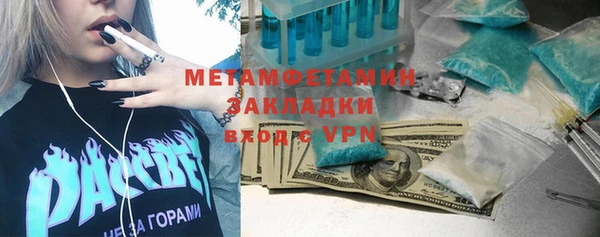 прущий лед Богданович
