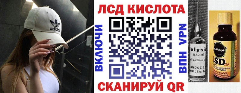 что такое наркотик  Невельск  Марки N-bome 1,8мг 
